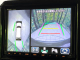 【全方位モニター用カメラ】専用のカメラにより、上から見下ろしたような視点で360度クルマの周囲を確認することができます☆死角部分も確認しやすく、狭い場所での切り返しや駐車もスムーズに行えます。