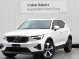 2026年モデルXC40 Ultra B4 AWD クリスタルホワイトが入庫いたしました。