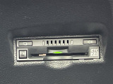 【ETC2.0(DSRC/ITSスポット)】ETCカードを挿入すれば料金所はノンストップで通過できます。ETC限定の割引や、高速道路の情報提供サービスを利用できます。