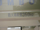 お取り置きはできませんので、ご検討の際はお早めにご連絡をいただくと幸いです。