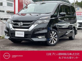 日産プリンス静岡丸子中古車センターです♪お気軽にお問い合わせください!
