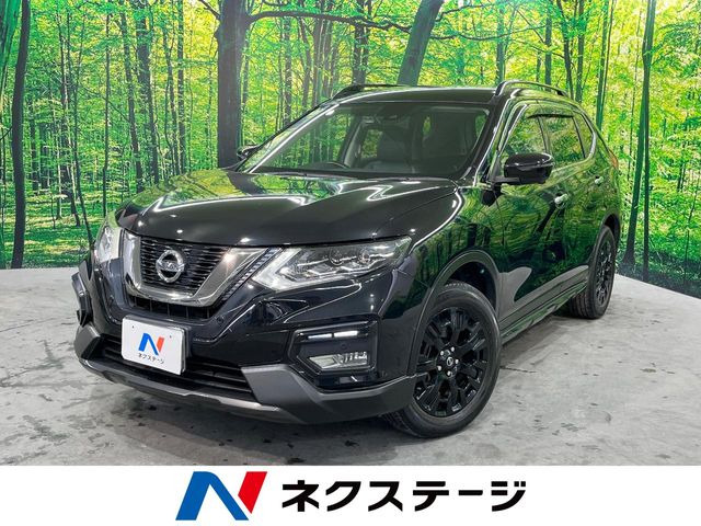 エクストレイル 2.0 20Xi エクストリーマーX 4WD