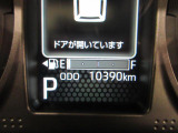 たとえばダイハツのお店にある、たくさんのスマアシ搭載車は、正常に作動する事をしっかり確認します。