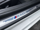 国道246号線沿い、南町田グランベリーパーク駅すぐ。BMW Premium Selection 東名横浜/〒194-0004 東京都町田市鶴間5-18-1