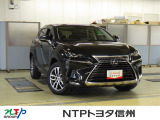 NTPトヨタ信州の物件詳細ページをご覧頂き誠にありがとうございます。お気軽にお問い合わせ下さい。