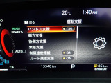 ◆北は北海道から南は沖縄まで、ご購入いただいたお車は全国にご納車が可能です!お電話、メール、動画などでリモートでお車のご案内も可能です!親切、丁寧に対応させて頂きますのでお気軽にご相談ください!