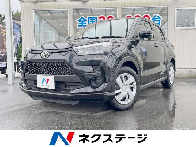 ライズ 1.2 X 