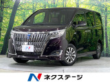 SDナビ 両側電動ドア バックカメラ シートヒーター 禁煙車