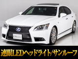レクサス LS
