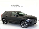 Volvo Cars appで車にリモートアクセスして、空調機能の操作や車の施錠・開錠、ソフトウェア更新などが可能です。エアコンやシートヒーターを操作して、出発前に車内を快適な温度に整えられます。