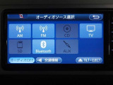 各種オーディオソース♪