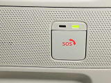 【SOSコール】急病時や危険を感じた時にはSOSコールスイッチを押すと専門オペレーターに接続!万が一エアバック展開事故の時は自動通報します!