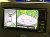 【全方位モニター用カメラ】専用のカメラにより、上から見下ろしたような視点で360度クルマの周囲を確認することができます☆死角部分も確認しやすく、狭い場所での切り返しや駐車もスムーズに行えます。