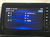 日産純正メモリーナビ(MM223D-L)です。クリアな画質を楽しんでいただけるフルセグ地デジTVなど、書ききれないほどの機能が満載です。
