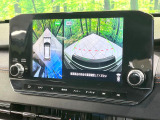 【マルチアラウンドモニター】専用のカメラにより、上から見下ろしたような視点で360度クルマの周囲を確認することができます☆死角部分も確認しやすく、狭い場所での切り返しや駐車もスムーズに行えます。