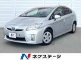 メーカーナビ バックカメラ 禁煙車 ドラレコ コーナーセンサー ETC