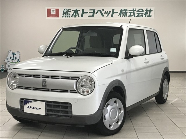 アルトラパン L