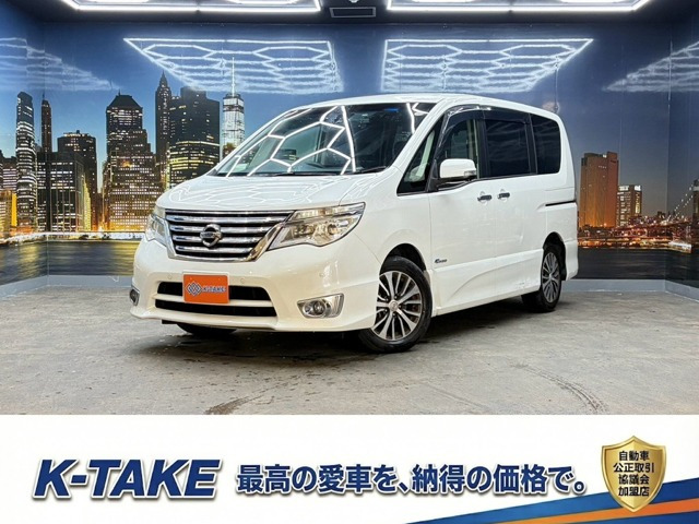 セレナ 2.0 ハイウェイスター S-HYBRID アドバンスドセーフティパッケージ (禁煙車)(...