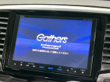 【純正8型ナビ】人気の純正ナビを装備。オーディオ機能も充実しており、Bluetooth接続すればお持ちのスマホやMP3プレイヤーの音楽を再生可能!毎日の運転がさらに楽しくなります!!