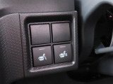 【シートヒーター】運転席と助手席をそれぞれ独立して操作できるため、座る人と室内温度にあわせた快適なシート温度が得られます♪