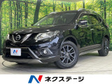 純正8型ナビ バックカメラ エマージェンシーブレーキ 前席シートヒーター