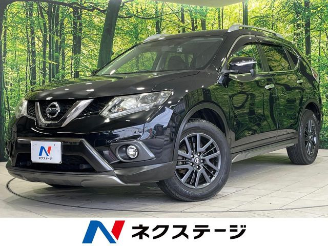 エクストレイル 2.0 20X ブラックエクストリーマーX エマージェンシーブレーキパッケ...