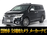 最長7年最大437項目全国対応保証完備!車種問い合わせコード「20301」