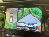 【アラウンドビューモニター】専用のカメラにより、上から見下ろしたような視点で360度クルマの周囲を確認することができます☆死角部分も確認しやすく、狭い場所での切り返しや駐車もスムーズに行えます。