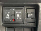 【両側パワースライドドア】スマートキーや運転席のスイッチで後席両側スライドドアの開閉が可能♪電動だから力を入れてドアを開ける必要が無く、小さなお子様でも簡単に開け閉めでき快適です♪