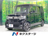 電動スライドドア 衝突軽減 アダプティブクルーズ ドラレコ ETC