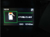 写真撮影時の走行距離です。