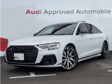 Audiのリヤディフューザーは、車両の後方での空気の流れを整え、乱流を減少させることで、走行安定性を向上させます。またスポーティで洗練された外観を提供し、全体のスタイルに一体感を持たせます。