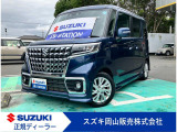 ワンオーナー スライドドア バックカメラ ドラレコ