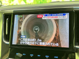 停車中にテレビ番組を視聴でき、休憩時間などの車内で過ごすひとときに活用できます。画面には番組映像と字幕が表示され、映像を見ながら内容を確認しやすい仕様です。