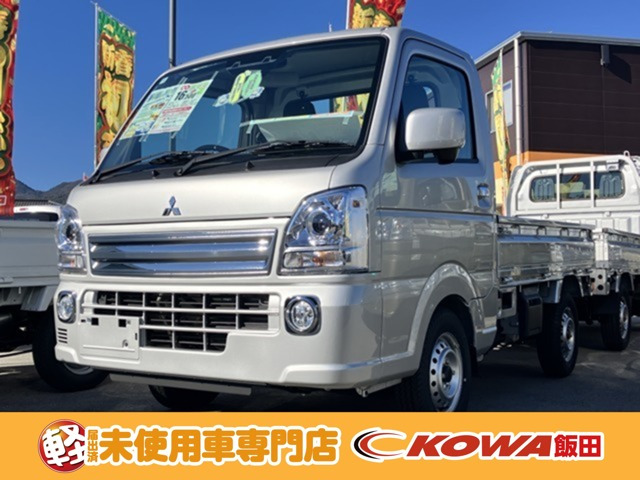 ミニキャブトラック G 4WD
