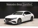 弊社ユーザー下取 ワンオーナー車 新車保証継承 AMGラインパッケージ レーダーセーフティーパッケージ 360&deg;カメラシステム MBUXARナビゲーション フットトランクオープナー 指紋認証機能