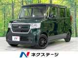 電動スライドドア 純正8インチSDナビ バックカメラ 禁煙車 ドラレコ