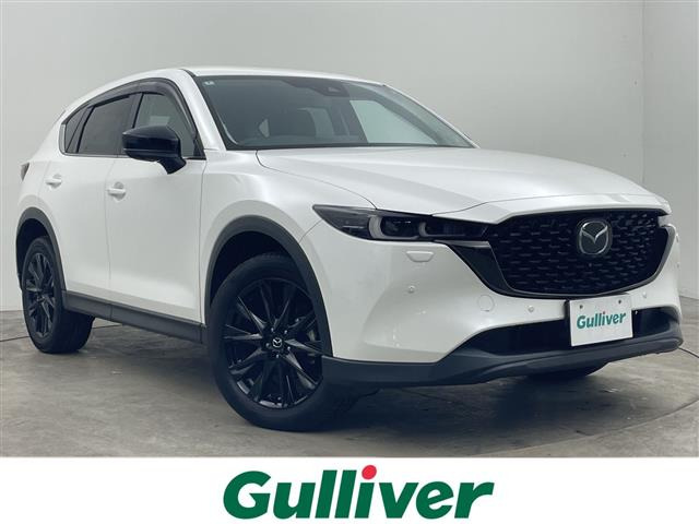 CX-5 2.2 XD ブラックトーンエディション 4WD 修復歴無し