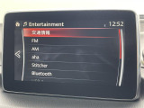 ◆北海道、東北、関東、中部、関西、中国、四国、九州、沖縄、全国各地どこからでも対応可能です!!お気軽にガリバーにお気軽にご相談ください!!
