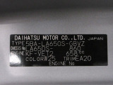 県内の少し離れた店舗にある場合でも、お近くの店舗にてどのお車もご購入頂けますのでご安心ください。