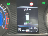 障害物を感知し知らせてくれるので安心です♪