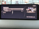 安全装備