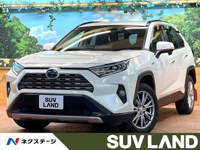 RAV4 2.5 ハイブリッド G E-Four 4WD 