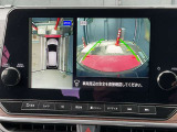 アラウンドビューモニターは、車両の周囲を360度見渡せるカメラシステムです。駐車時の死角をなくし、安全な運転をサポートします。駐車時の死角をなくして、安心・安全な運転を実現できます。