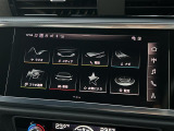 Q3 35 TFSI アドバンスド 本革シート ワンオーナー