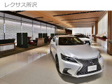 当店は自動車保険、生命保険、ファイナンスローン、au.docomo携帯電話、OA機器のお取り扱いもございます。