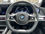 国道1号線に沿い横浜市営地下鉄「三ッ沢上町駅」から徒歩約10分。 BMW Premium Selection 横浜三ッ沢店 / 〒240-0062神奈川県横浜市保土ヶ谷区岡沢町322-3 / TEL:045-612-8488