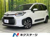 セーフティセンス 7人乗り 純正ナビ機能付き10.5インチディスプレイ