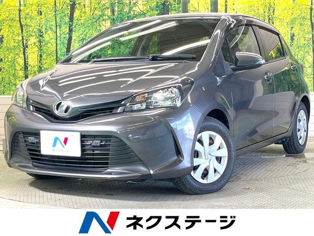 ヴィッツ 1.3 F