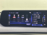 UX 250h アーバン エレガンス 本革シート 修復歴無し
